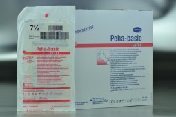 Guante Estéril De Cirugía Sin Polvo Talla 7.5